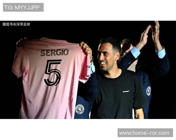 迈阿密国际将在周日美职联赛后为布斯克茨举办特别纪念仪式 迈阿密国际将在周日美职联赛后为布斯克茨举办特别纪念仪式