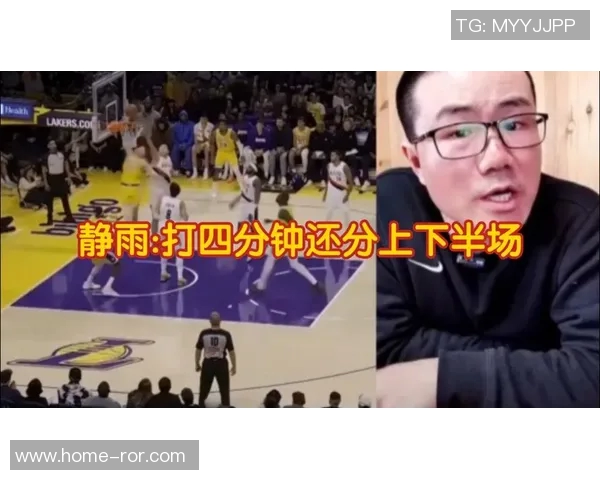 徐静雨透露杨瀚森与詹姆斯同经纪人或有交流引发关注 徐静雨透露杨瀚森与詹姆斯同经纪人或有交流引发关注